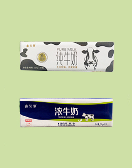 生產(chǎn)力強(qiáng)